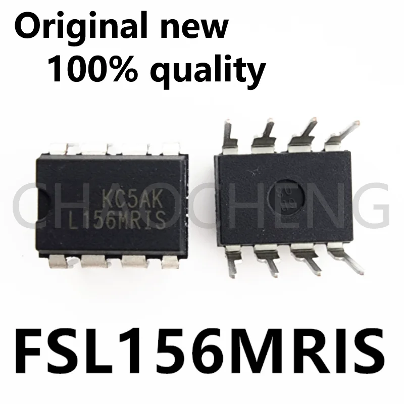 

(2-5 шт.) 100% новый набор микросхем FSL156MRIS DIP8
