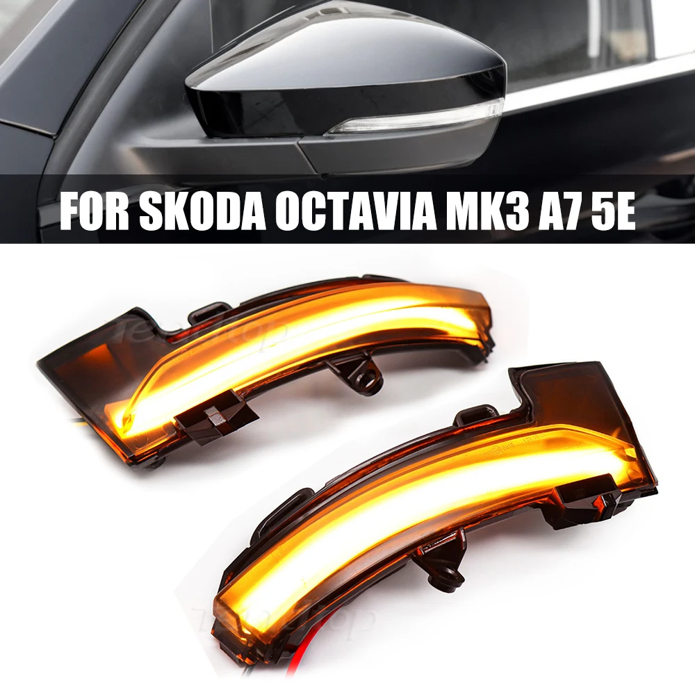 

Фонарь поворотный для Skoda Octavia 3 Mk3 III A7 5E, 2 шт.