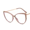 Oversize Cat Eyes Frame Clear Lens Glasses Big Simple Myopia Nerd Spectacles Degree -0.5 -1.0 -2.0 -3.0 -4.0 to -6.0 5