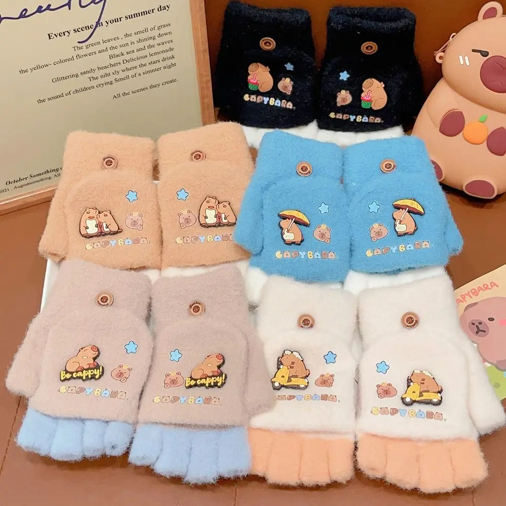 New 5-12Years Old Capybara Winter Flip Gloves Thickened Elastic Half Finger Gloves Warm Cold-Proof Kids Knitted Mitten Outdoor