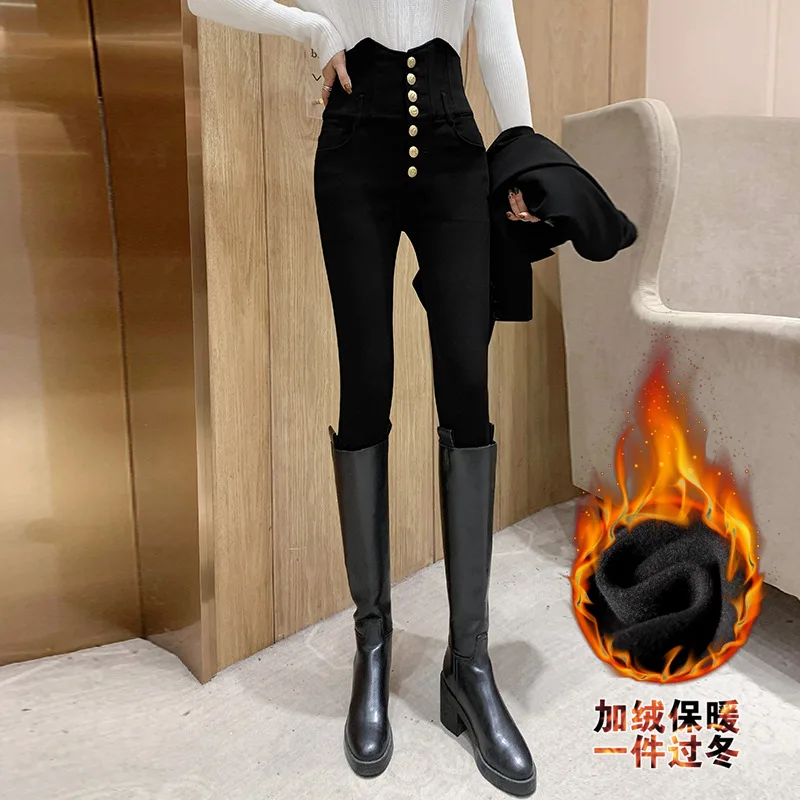 Korean Spring Autumn New Black Leggings Casual Elastic High Waist Stretch Feet Pants Women's Metal Buttons Was Thin Pencil Pants