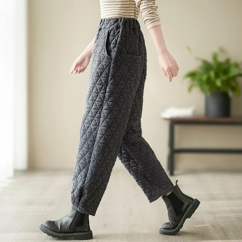 

3-color High-waist Quilted Thin Cotton Pants Women's Outer Wear Autumn and Winter Casual Closed Pants Loose Harem Pants