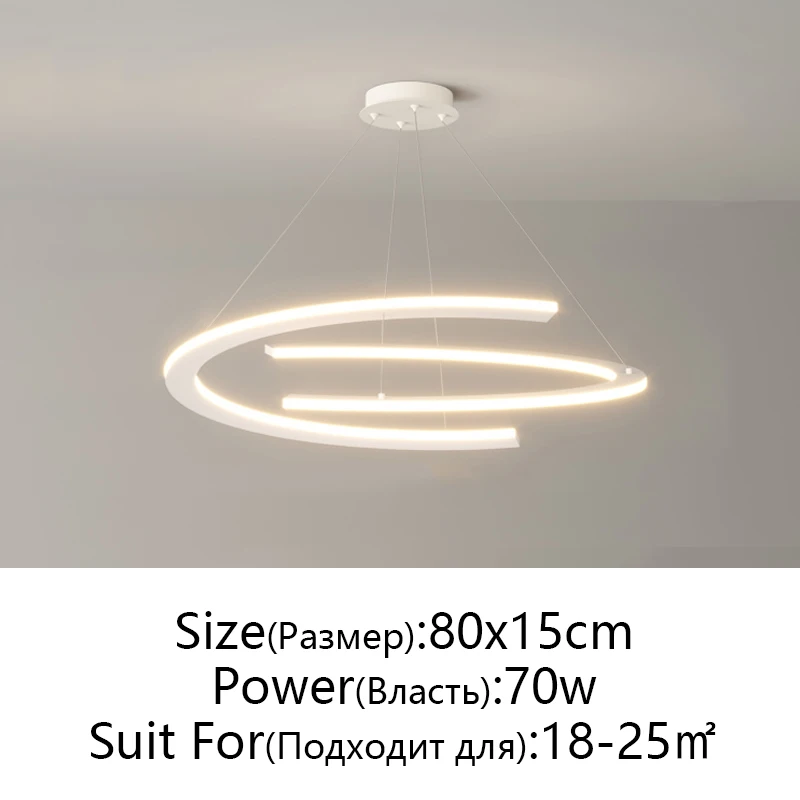 White 80cm