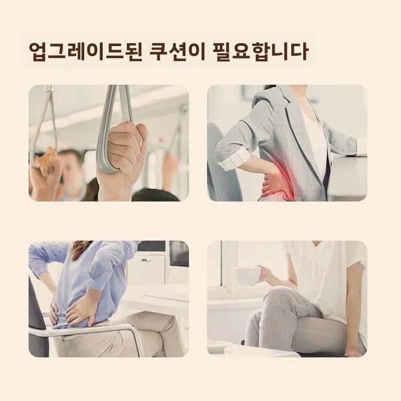 사무실용 자동차 시트 쿠션 등받이 지지대 자세 교정 피로 방지 어린이 학생 인체공학적 다양한 색상 모던 심플
