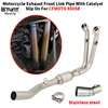Slip On For CFMOTO 450SR 450 SS NK 2022 2023 Motorcycle Exhaust Escape Full Systems Modify Front Middle Link Pipe With Catalyst