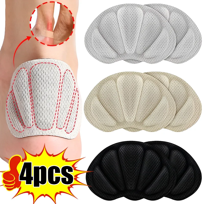 

4D Soft Insoles Patch Heel Pads for Sport Shoes Antiwear Feet Pad Cushion Insert Insole Heel Protector Sticker Self-adhesive Pad