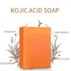 100g Kojic Acid Soap 3 Colors Option Glutathione Skin Lightening Soap Hand Made Bleaching Soap Brightening Face 3