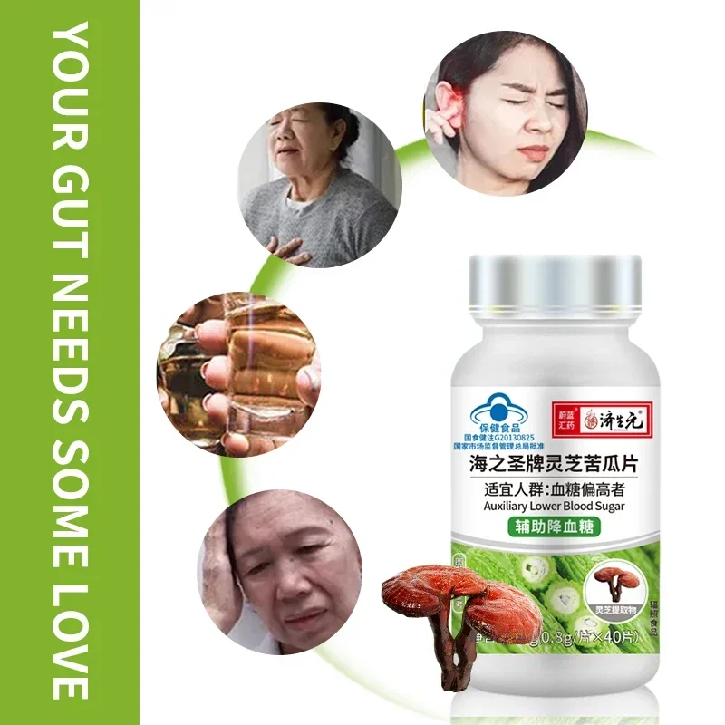 Bitter Melon Ganoderma lucidum Extract Tablets Supplements male enhancing supplement
