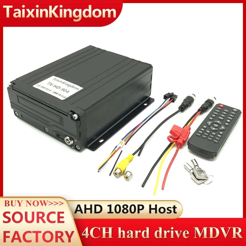 Ʈ  4CH ϵ ũ SD ī  ġ, MDVR 8-36V    ڽ ͸ ȣƮ NTSC/PAL ý
