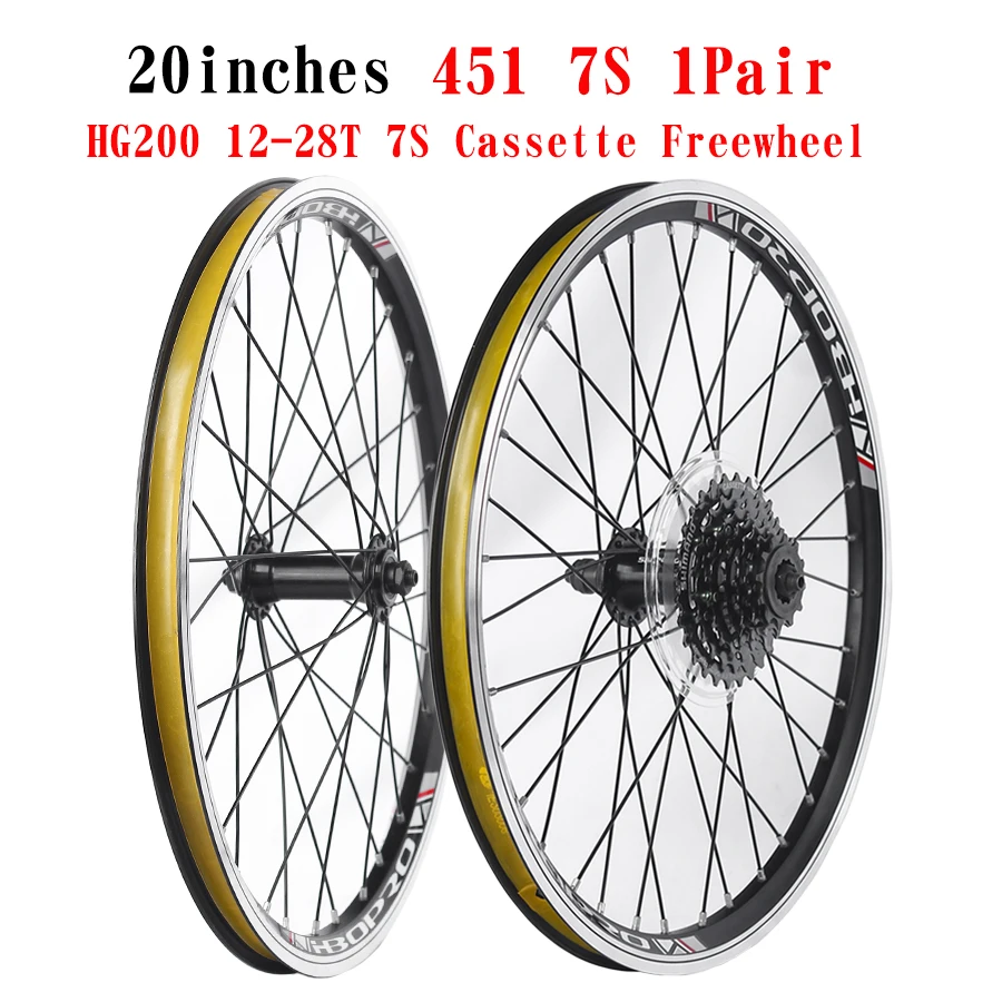 451 Flywheel7S 1pair