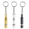 Portable Cigar Punch Cutter With Key Ring Mini Cigar Puncher Pull Hole Cigar Metal Gadget poinçon à cigare zigarrenbohrer 1