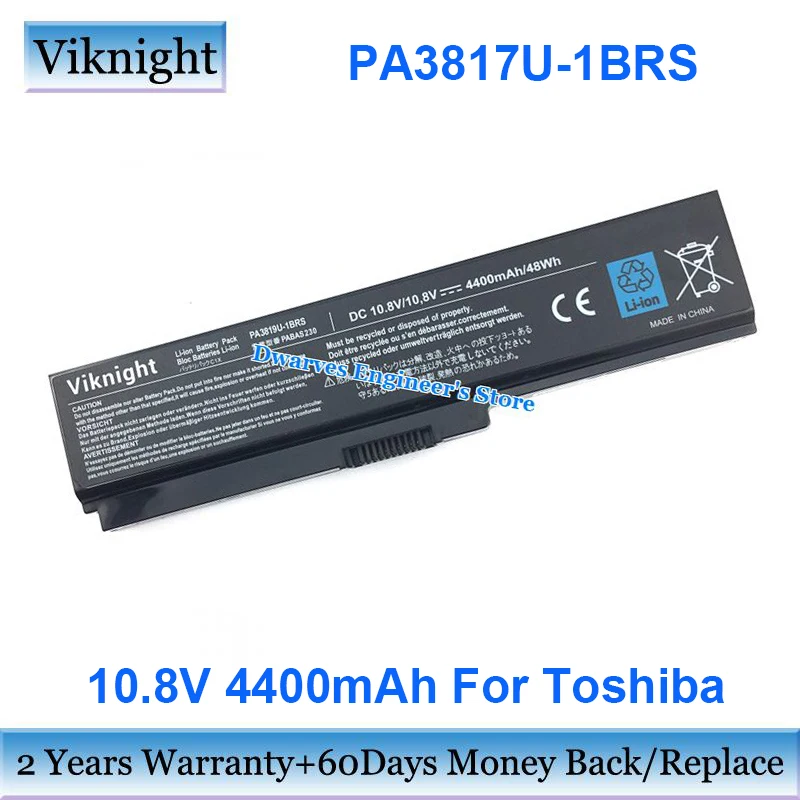 Makita pa12. Hp hstnn-ub69 / hstnn-ub68 / hstnn-ib69 / elitebook. Мач па. Probook 6440 battery. Мач па.