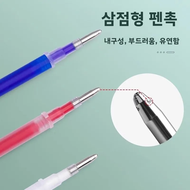 고온에서 사라지는 펜심 100개입 두꺼운 막대 염색펜 의류 가죽 자동 색상변색 가정용 원단용