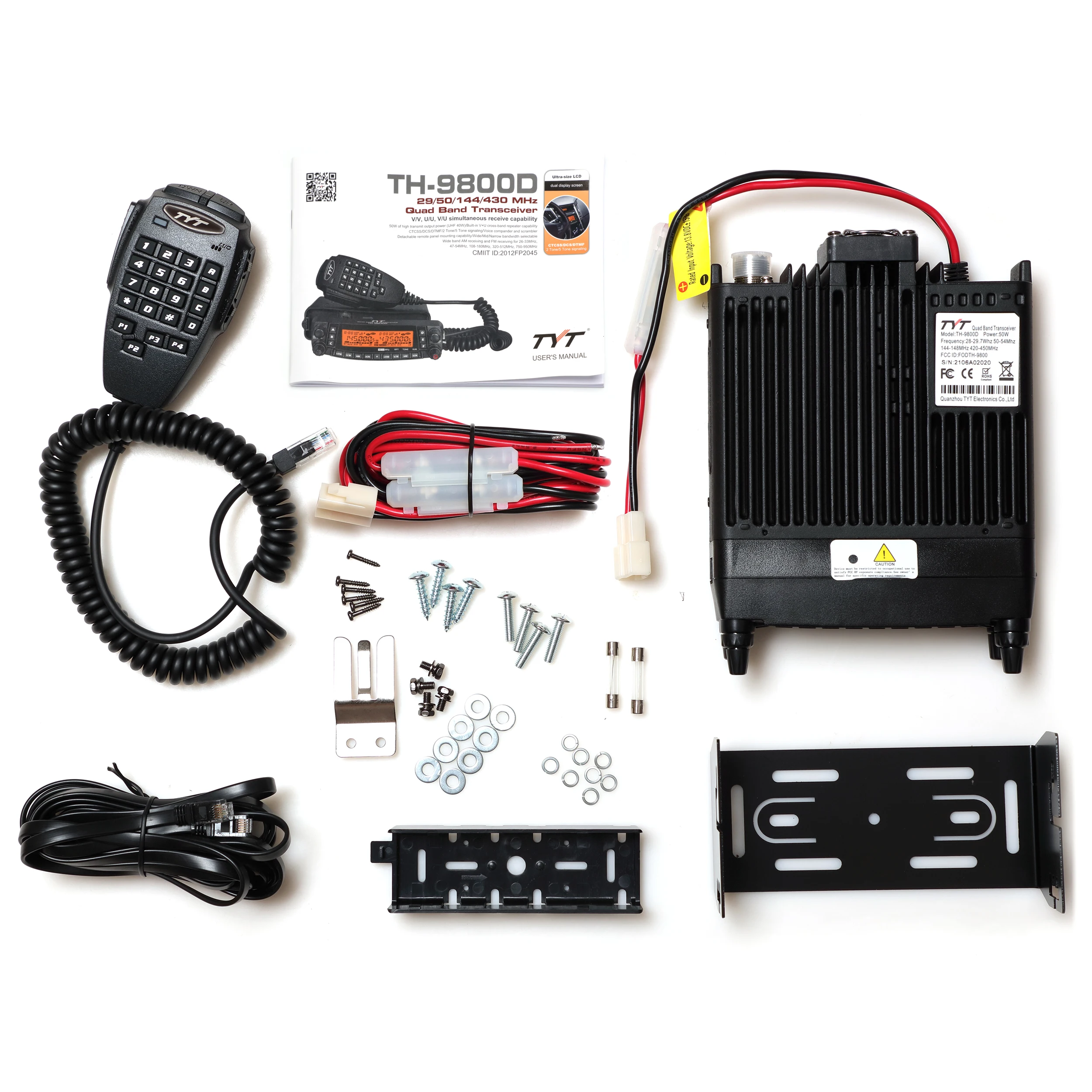 Рисунок 6 - TYT TH-9800 PLUS + аксессуары для