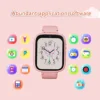 Smart Watch for Kids With 5 Games, Touchscreen, Calendaring Camera Music Player Time Display Video & Audio Recording 3