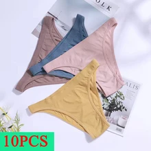 Ropa de Bebe al por Mayor | Todo para Bebes | Mundo Infantil