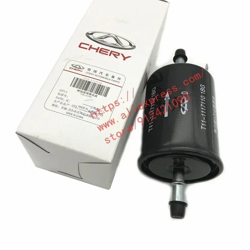 Fuel Filter for JETOUR X70 X90 T11-1117110BG