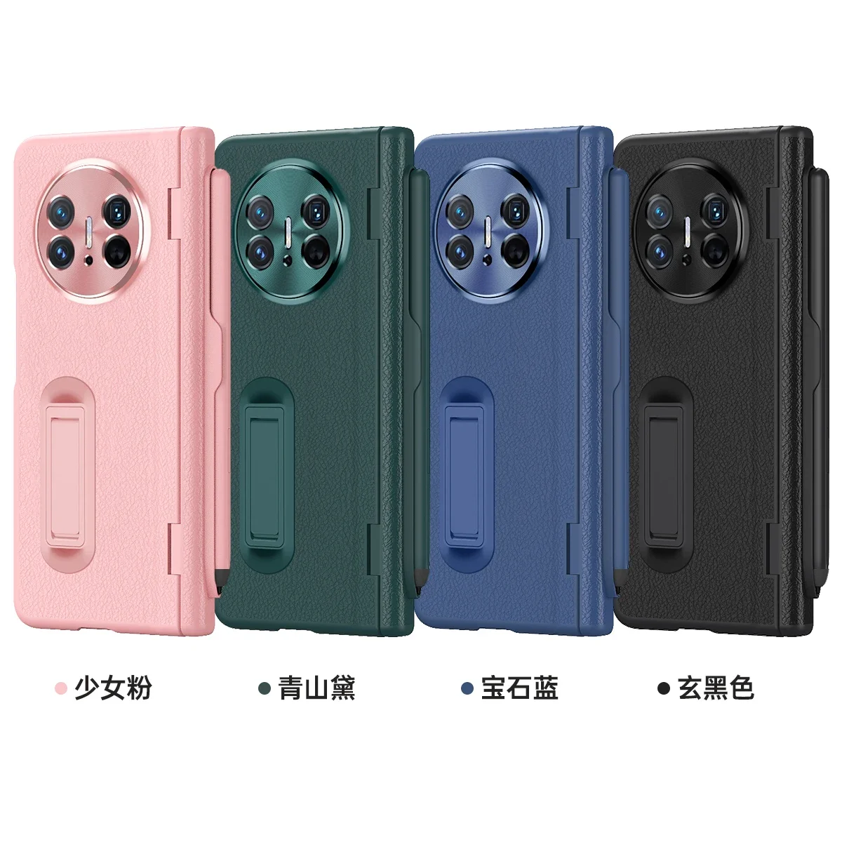 Luxury Leather Folding Case with Pen Slot, Bracket Hinge, and Screen Film Protection - Shockproof Hard Back Cover