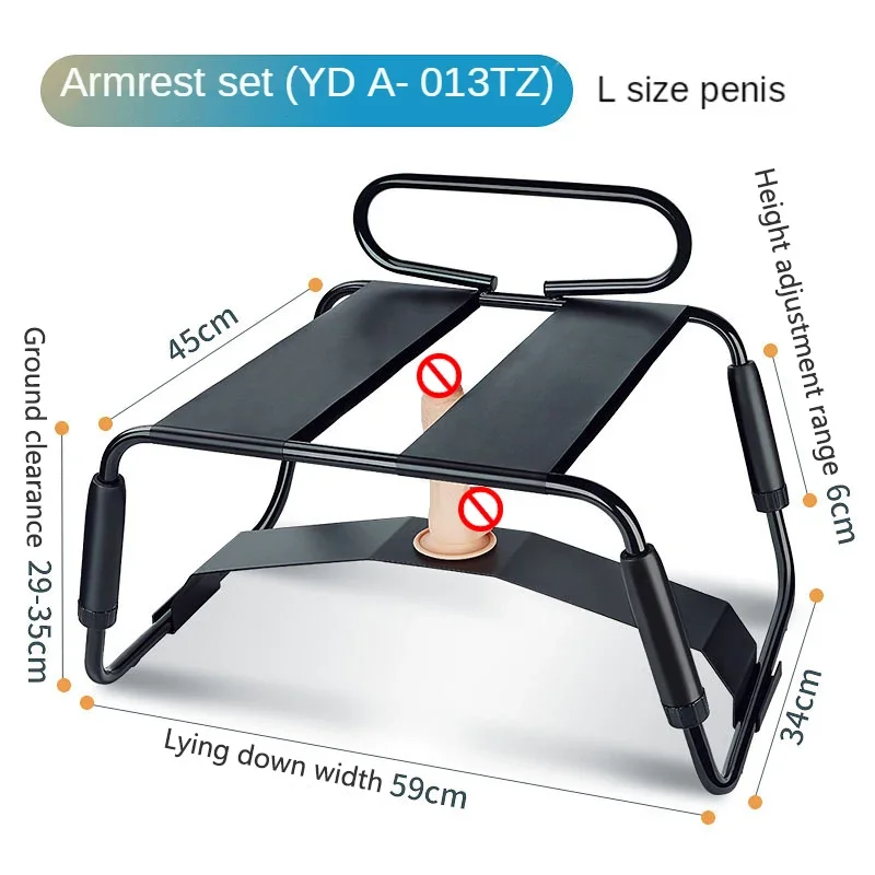 Metal Elastic Sex Furniture Position Assistance Chair Sex Tools For Couples Women 18 Adult Products Big Dildo Female Masturbator