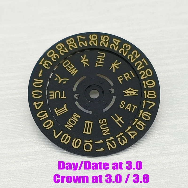 Seiko Nh35 Nh36 Movt Giappone Kanji Quadrante Ruota In Oro Nero Adatto A Movimento Meccanico Nh35 Nh36 Corona Seiko A 3.0/3.8 Data Ruota Settimanale