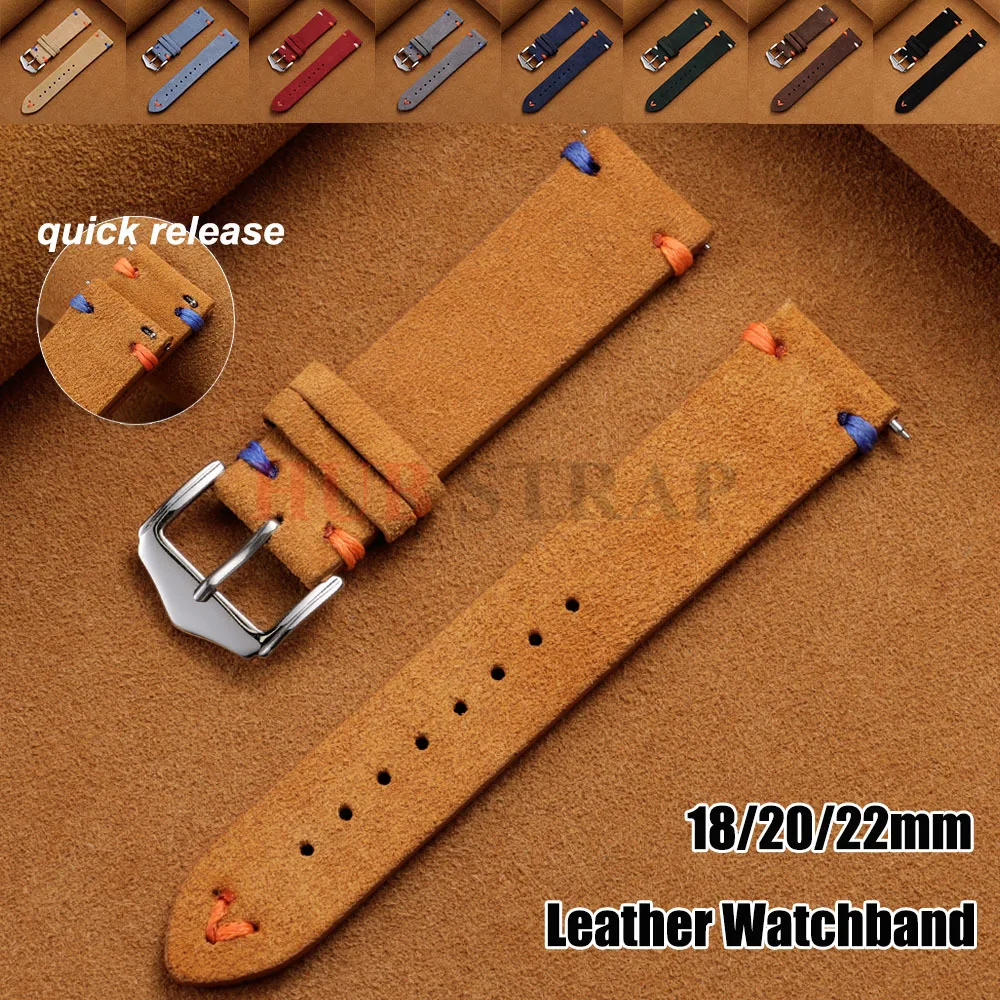 Handmade Suede Leather Strap with Quick Release
