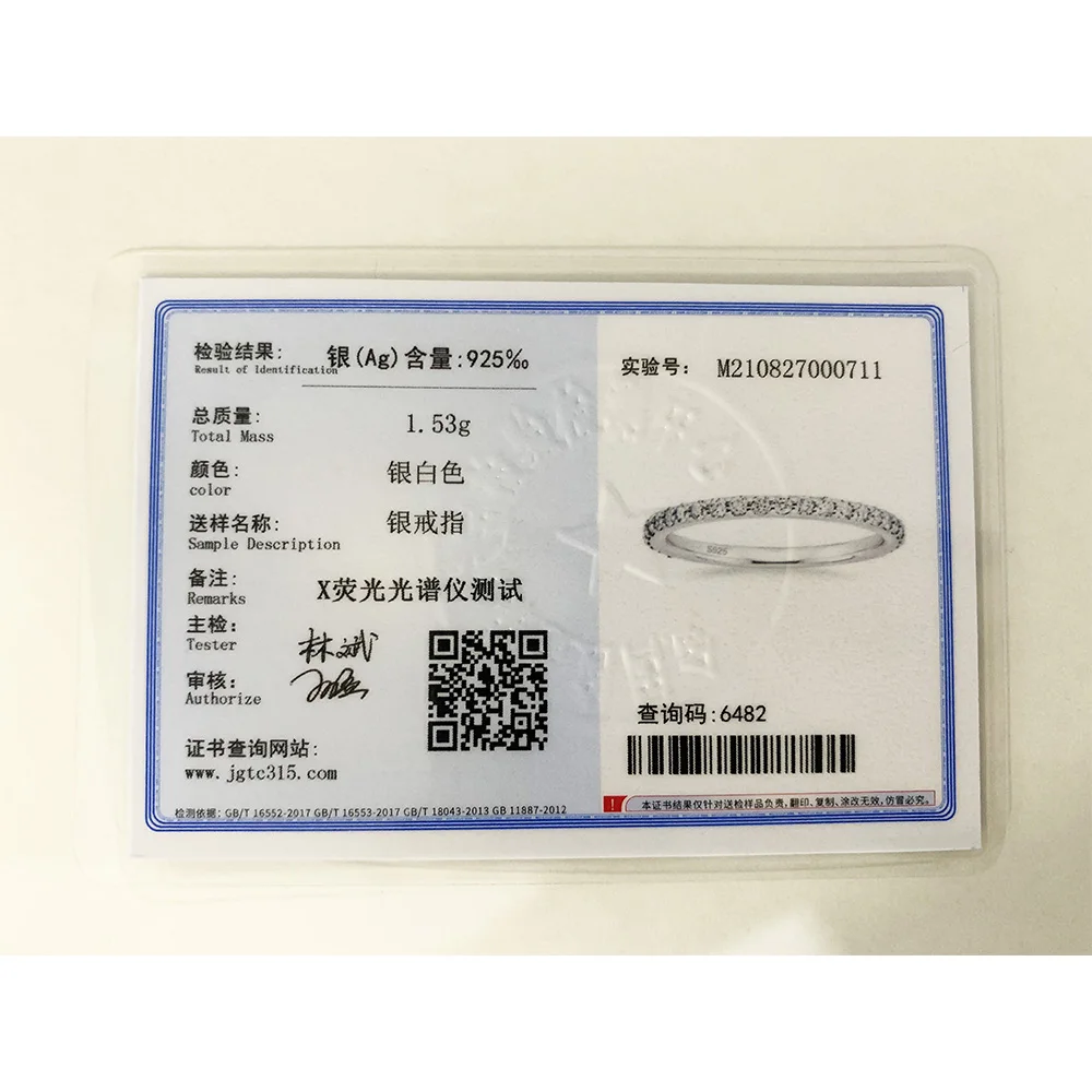 Trumium 2mm Real s925 Sterling Silver Wedding Band Cubic Zirconia Full Eternity Stackable Engagement Rings for Women Girls Gifts 5
