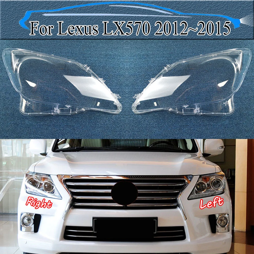 

Прозрачная крышка налобного фонаря для Lexus LX570 2012-2015, корпус налобного фонаря из оргстекла, замена оригинального абажура