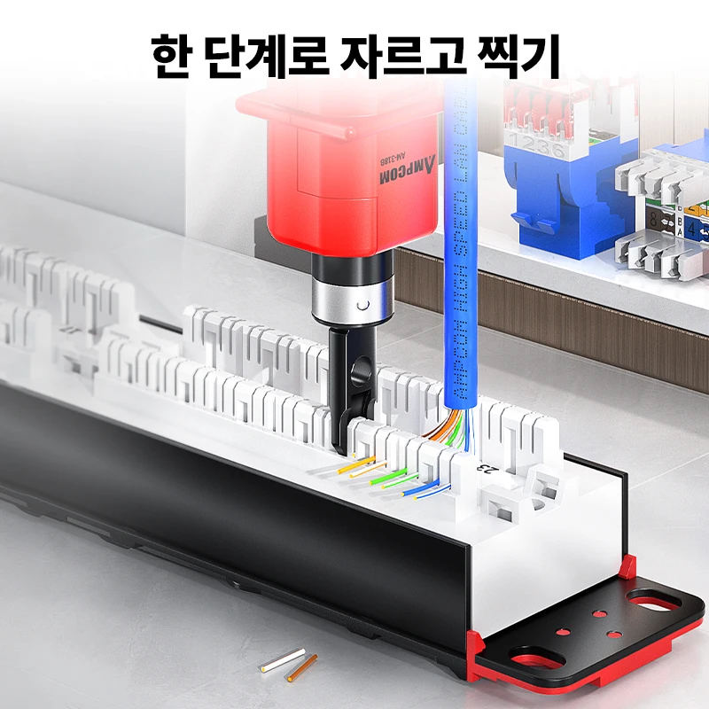 펀치 다운 도구, AMPCOM 110 유형 키스톤 잭 임팩트 도구 터미널 삽입 도구, 이더넷 케이블 용 블레이드 스토리지 포함