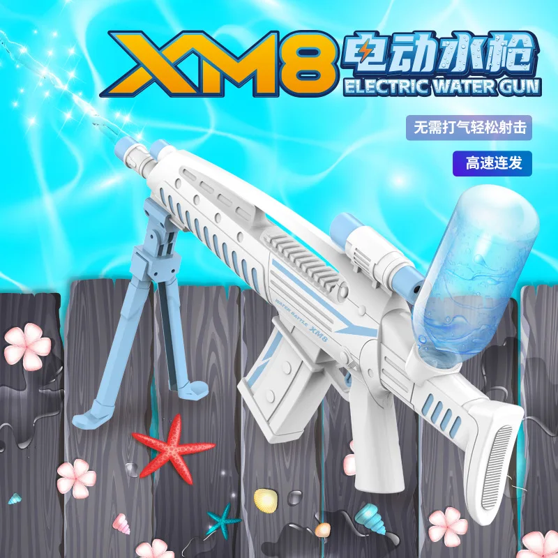 Rechargeable Automatic Continuous Electric Xm8 Water Gun High-pressure  Powerful Shot Zizi Bared Water Spray Gun Children's Toys - Water Guns,  Blasters & Soakers - AliExpress