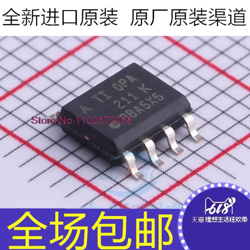 

OPA211AIDR OPA211AID OPA211A OPA211K SOP8