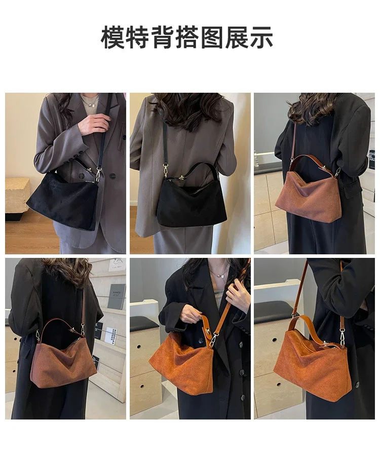Advanced Retro Bag for Women's 2024 New Textured Frosted