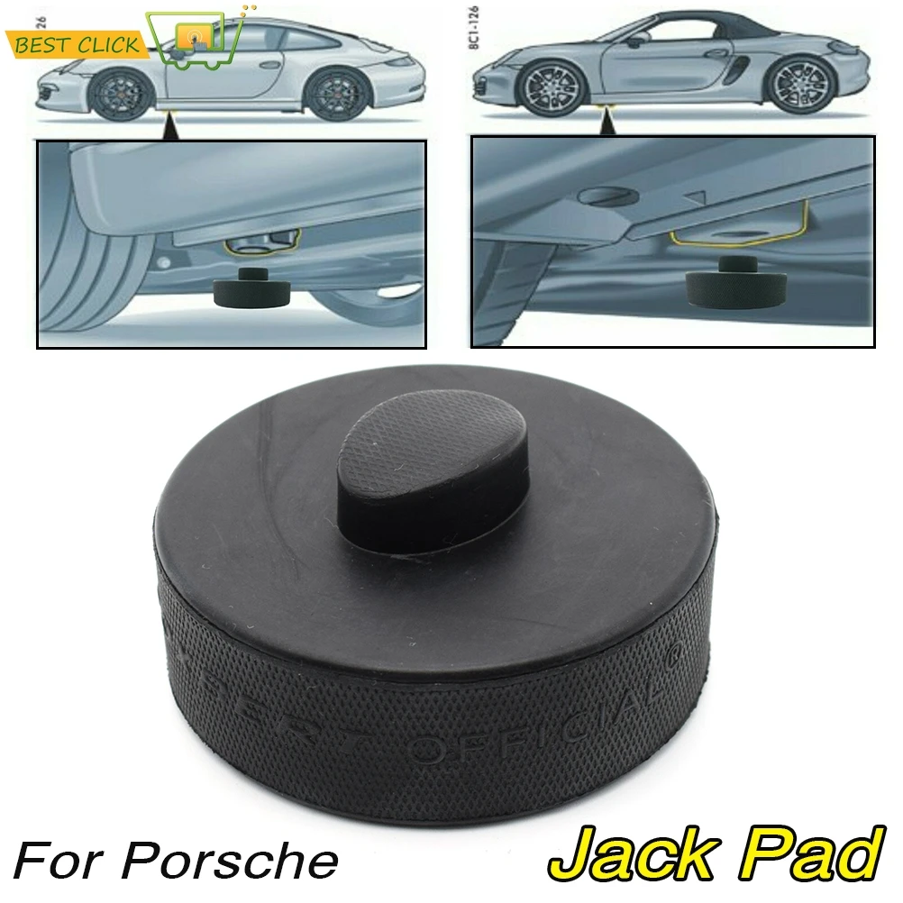Car Jack Pad Jack Rubber Pad Anti-slip Adapter Support Block Car Lift Tool For Porsche 911 964 993 996 997 991 Cayman Boxster Jacking Points