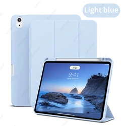 Magnetic Flip Smart Cover with Pencil Holder (Light Blue)