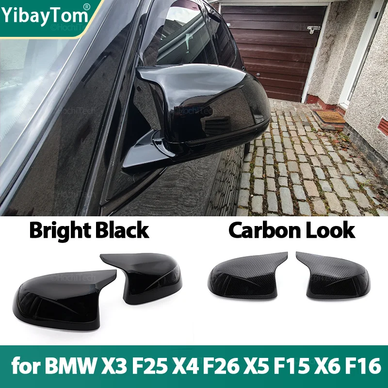 

Зеркальный чехол с узором из углеродного волокна, черный зеркальный чехол, верхний слой для BMW F25 X3 F26 X4 F15 X5 F16 X6 2014-2018, аксессуары