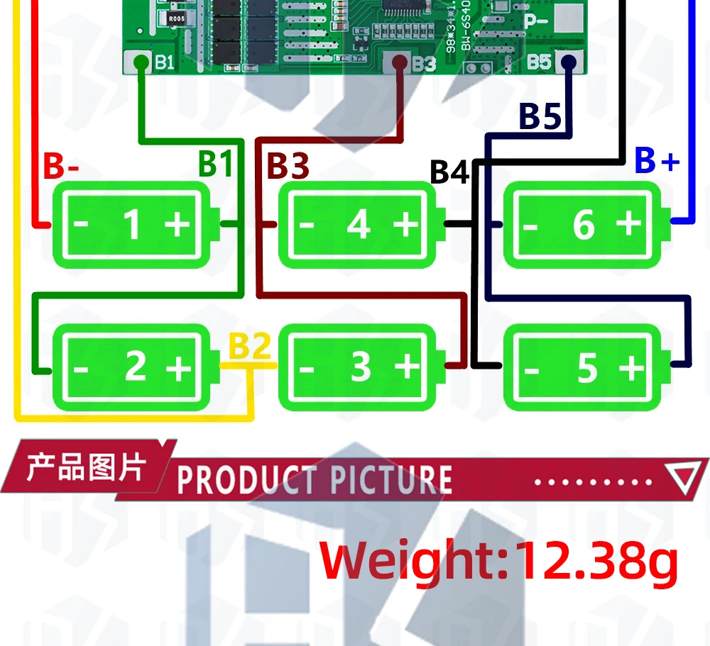 6S 24V/25.2V 20A/30A/40A BMS 18650 Li-Ion Lithium-Akku Schutzplatine Solarbeleuchtung BMS PCB mit Balancer für E-Bike & Scooter – Detail 6