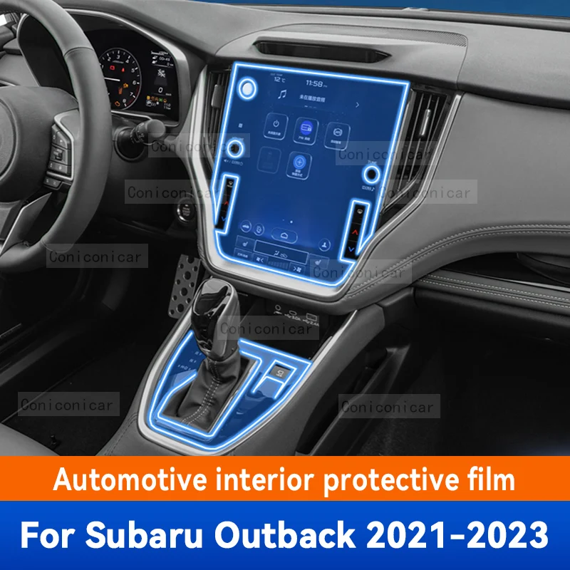 

Для SUBARU Outback 2023 2022 2021 панель редуктора приборной панели навигации автомобильного интерьера защитная пленка ТПУ против царапин