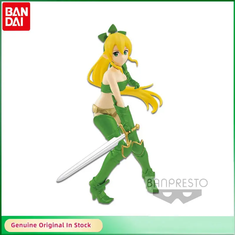 

BANDAI Original EXQ SWORD ART ONLINE：Memory Defrag Kirigaya Suguha Battle Anime Action Figure Collectible Model Toys for Boys