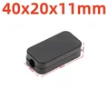 40x20x11mm-Black