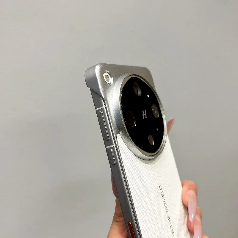 OPPO Find X9 Ultra Fashion Magnetic Wireless Charging Protective Case