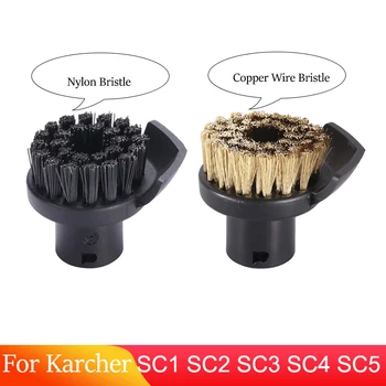 Spazzole rotonde pulite con raschietto per Karcher SC1 SC2 SC3 SC4 SC5 SC7 CTK10 Accessori per pulitore a vapore Setole in filo di nylon/rame