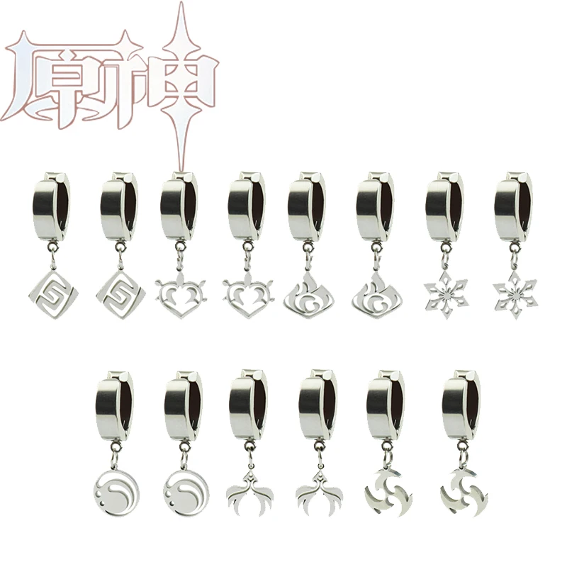 Серьги Genshin Imapct, глаз Бога, элемент, символ гео-Циро, Dendro электропиро, Крутое украшение, модное искусственное украшение