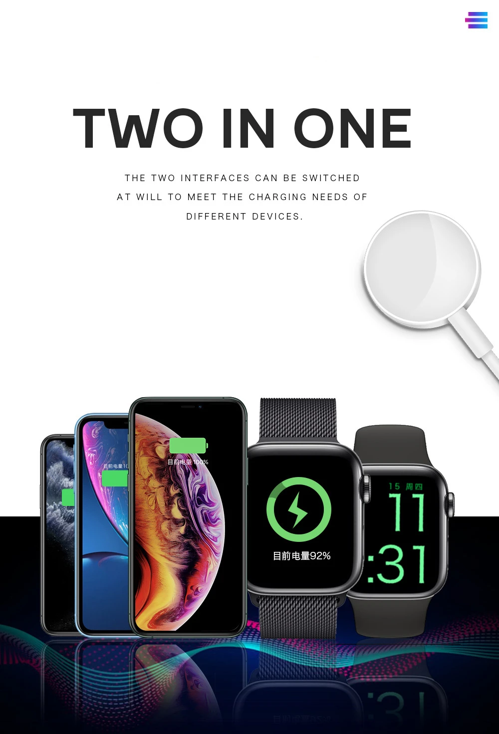 2 in 1 Magnetic Wireless Charger For Apple Watch iWatch Series SE/6/5/4/3/2/1 QI Fast Charging Cable For All IPhone And IPads usb 5v 2a