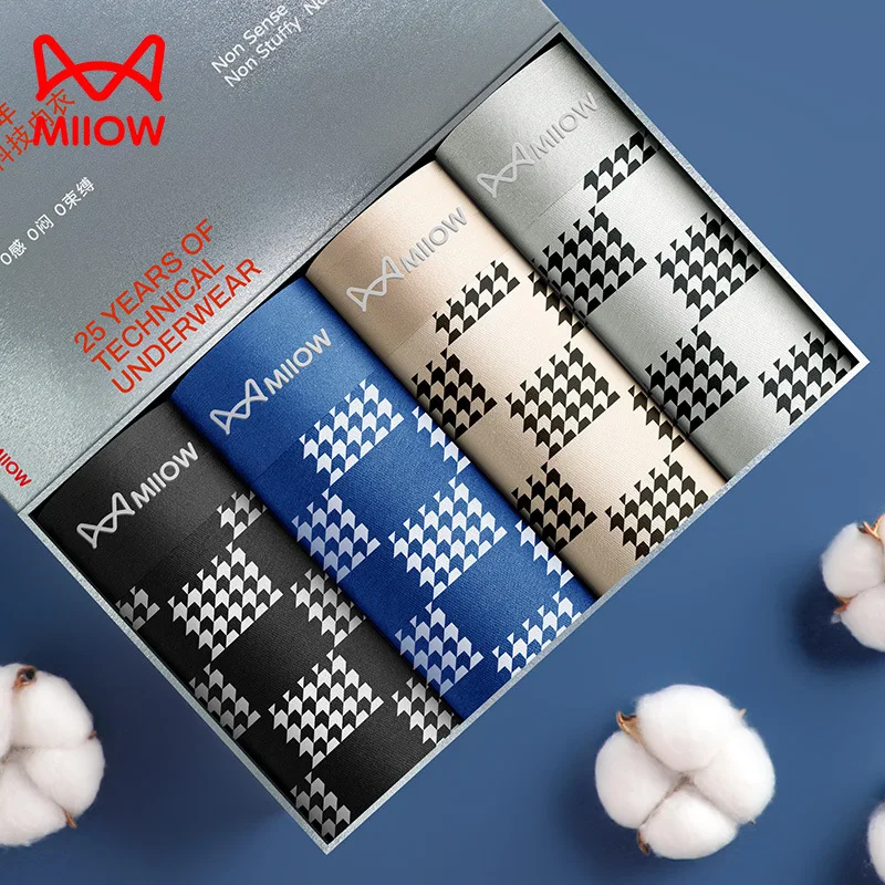 Men's boxer shorts, men's Modal plaid antibacterial boxer shorts 3PCS