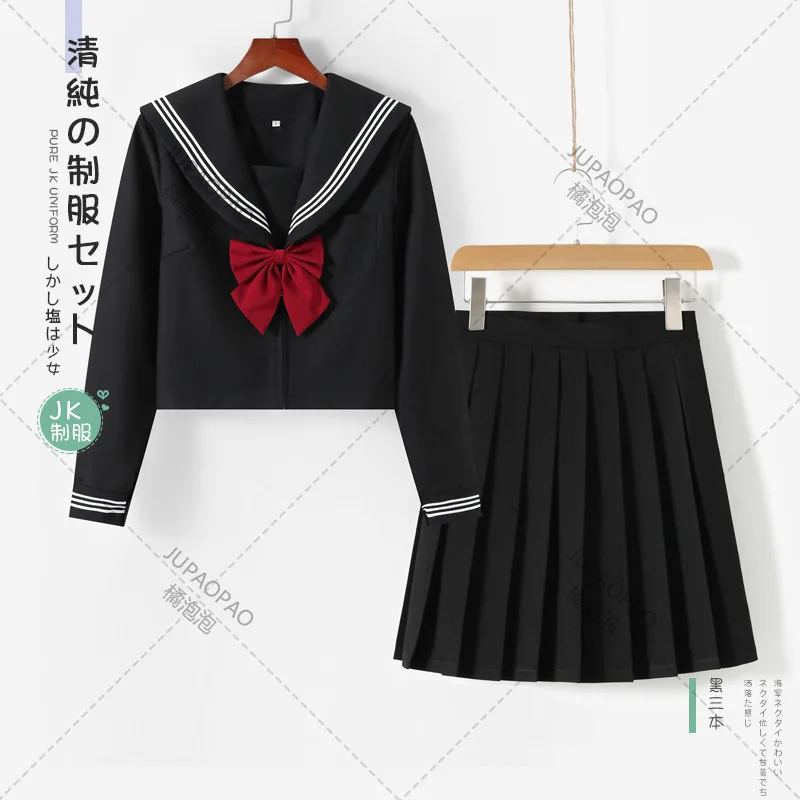 Japanese Jk Schoolgirl Two-Button Suit Spring Summer Women Girl Jacket College Style Long Sleeve Uniform Coat Korean