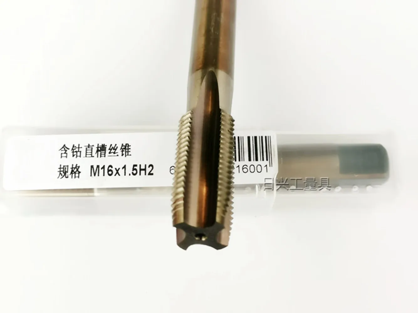 m16-x-1-0-1-25-1-5-2-0-hss-cobalt-right-hand-thread-tap-jpg