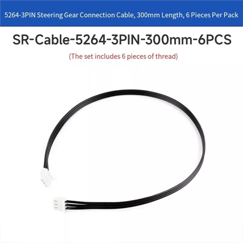 [ETCS 핫세일] 5264-3PIN 서보 케이블 6PCS RC 모델 로봇 공학 및 DIY Pr용 ST SC CF 시리즈 서보용 300Mm 연장 리드