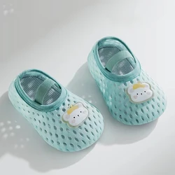 Kids' Aqua Sneakers - Versatile Water Sports & Beach Shoes - S(1 - 2 years) (C)