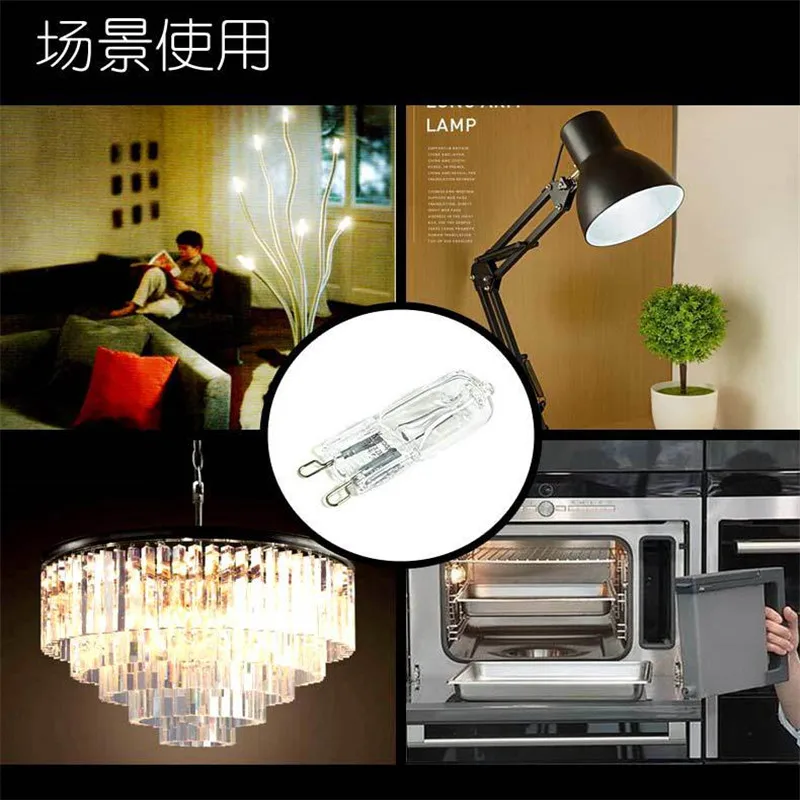 도매 10PCS G9 220V 20W 25W 40W 에코 할로겐 전구 캡슐 LED 램프 전구 삽입 비즈 크리스탈 램프 할로겐 전구