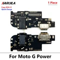 G Power  With IC