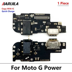 Universal USB Charge Port Dock Connector Charging Board Flex (G Power  With IC)